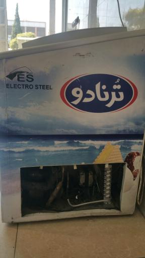 عکس سردخانه بستنی پریشاد و ترنادو