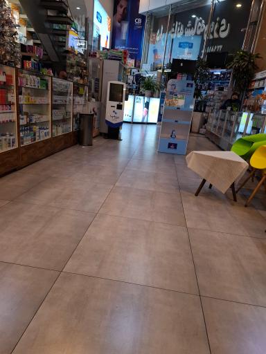 عکس داروخانه شبانه روزی دکتر آقاسیان