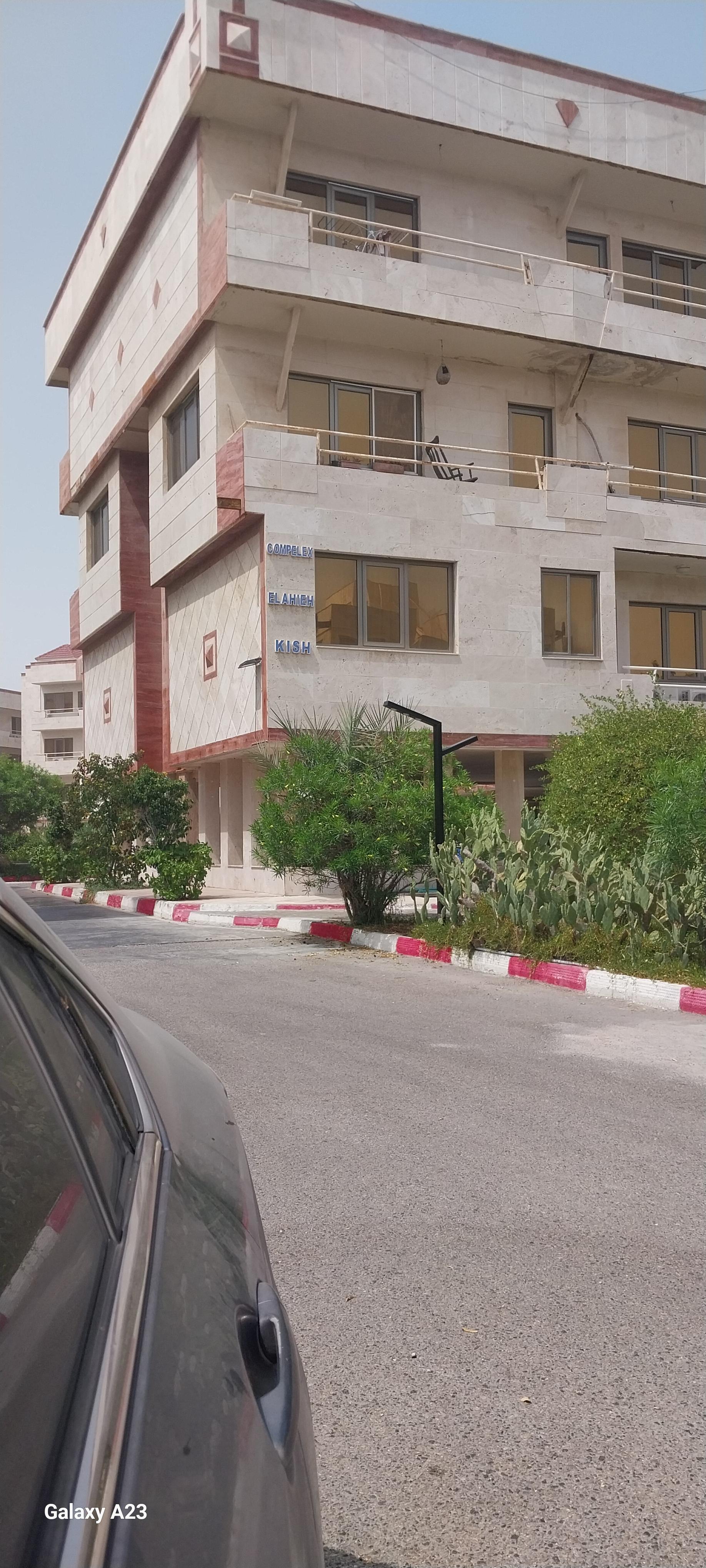 عکس مجتمع مسکونی الهیه