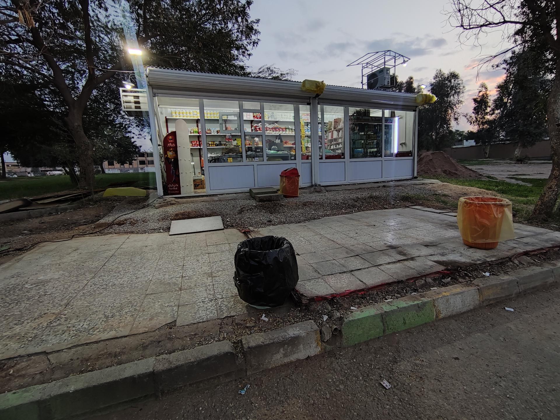 عکس دکه کیارسی