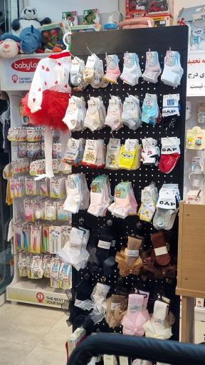 عکس سیسمونی آرش