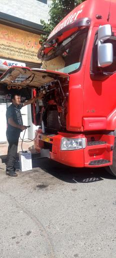 عکس خدمات فنی جهان تکنیک  شفایی