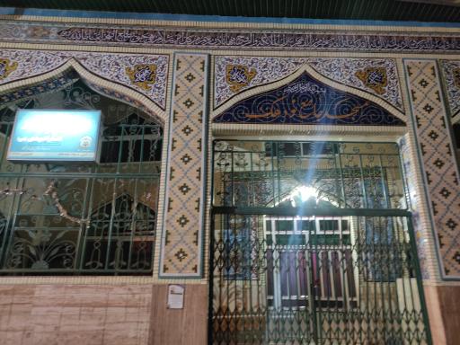 عکس مسجد جامع روستای نودهک