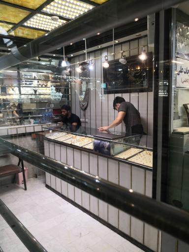 عکس مجتمع بورس طلای ابوریحان