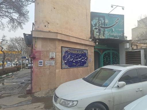 عکس هیئت سینه زنی انصار المحسن