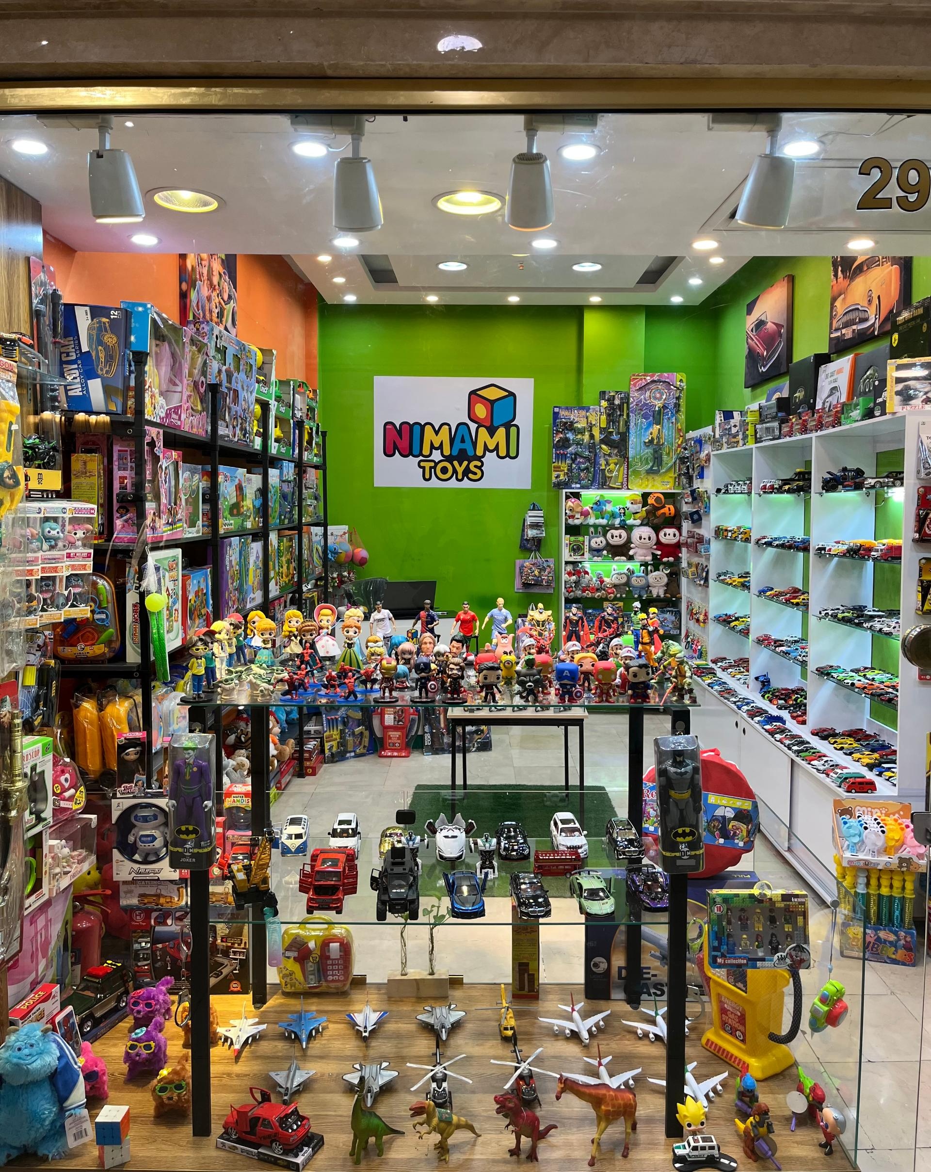 عکس اسباب بازی فروشی نیمامی 