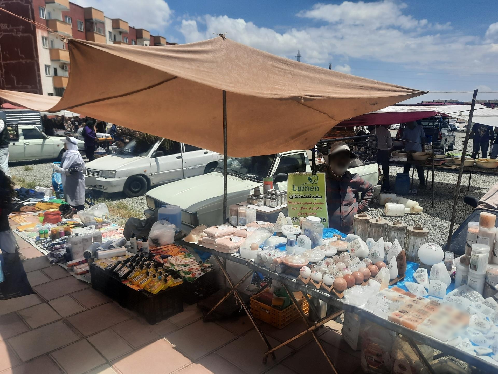 عکس چهارشنبه بازار