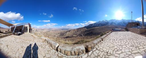 عکس ایستگاه سه کاج کوه دراک