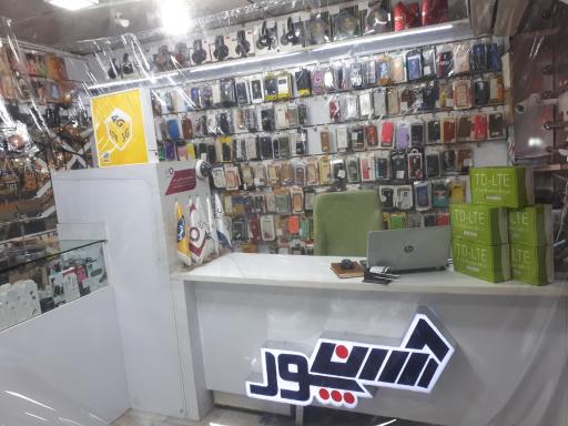 عکس موبایل حسن پور