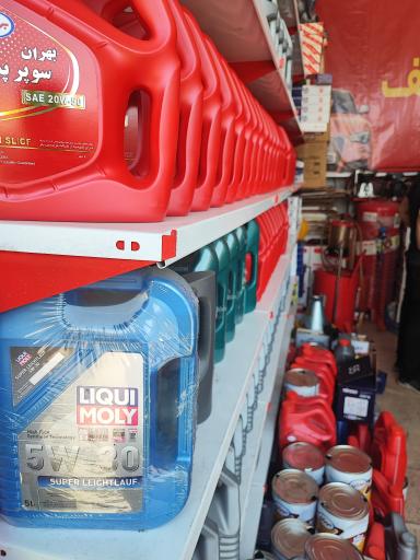 عکس تعویض روغن الف