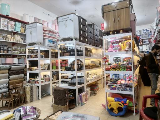 عکس شهر پلاسکو