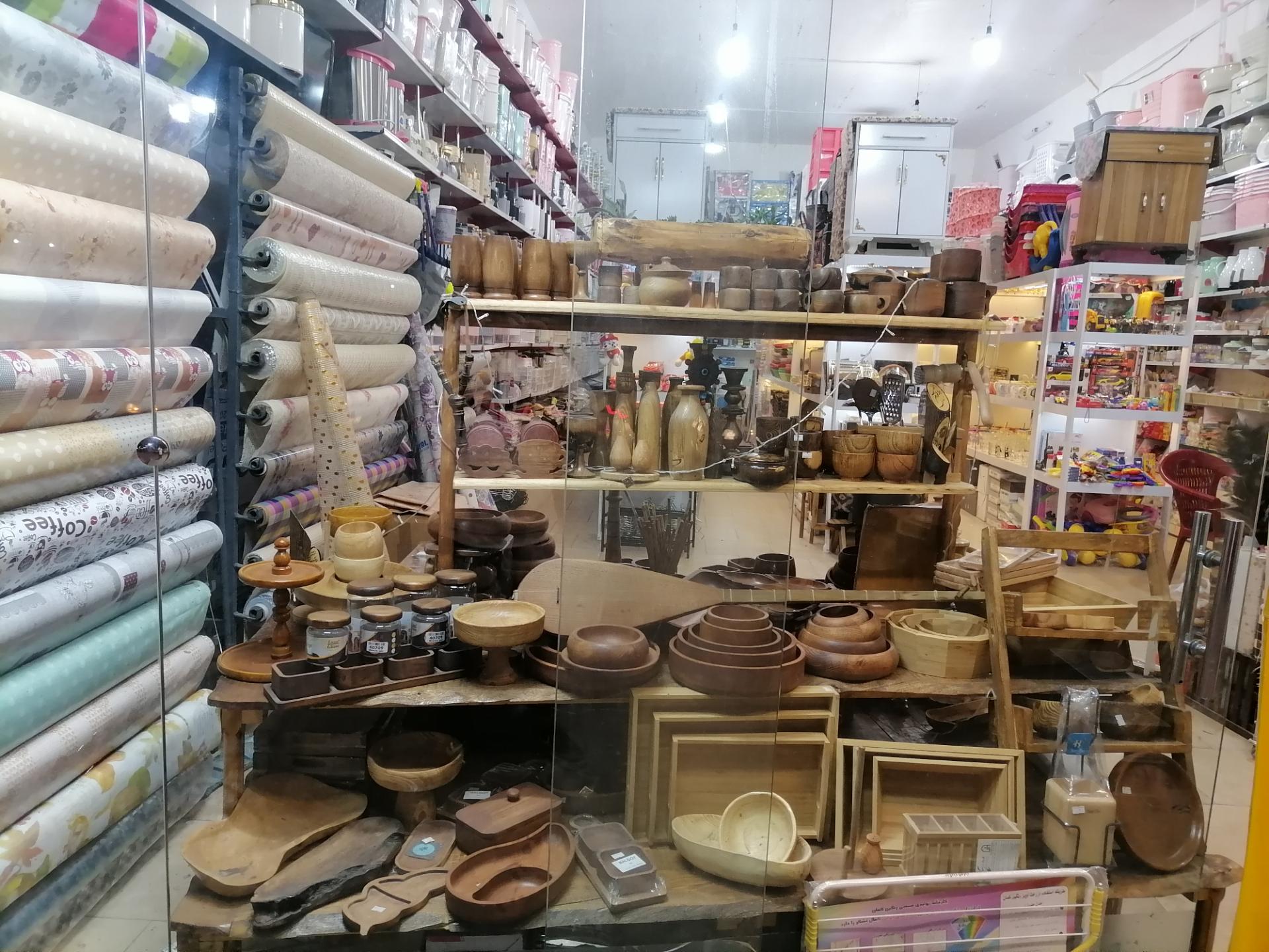 عکس شهر پلاسکو