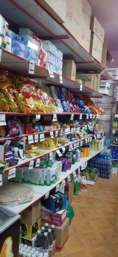 عکس سیتی مارکت 