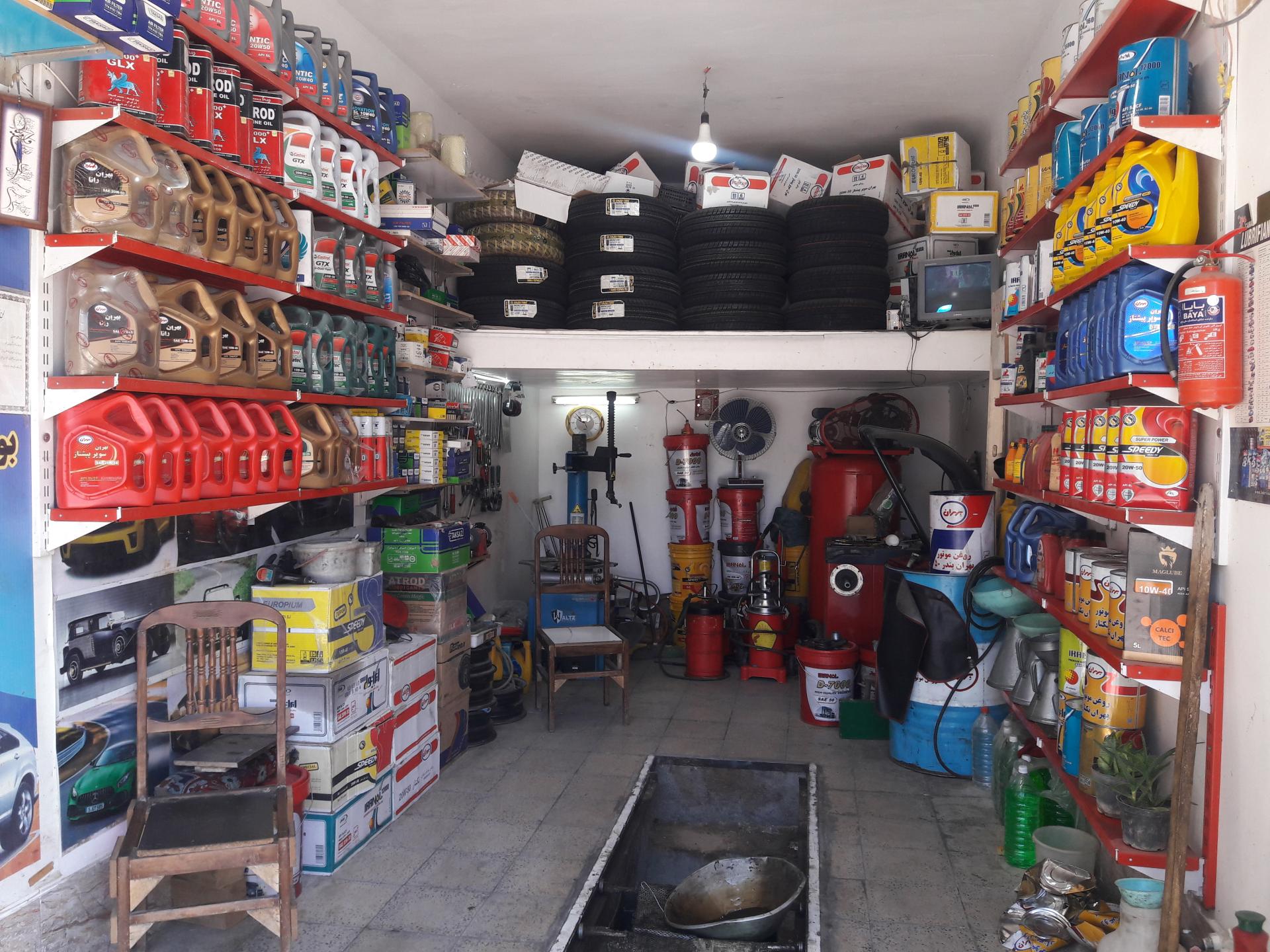 عکس اتوسرویس هجرانی