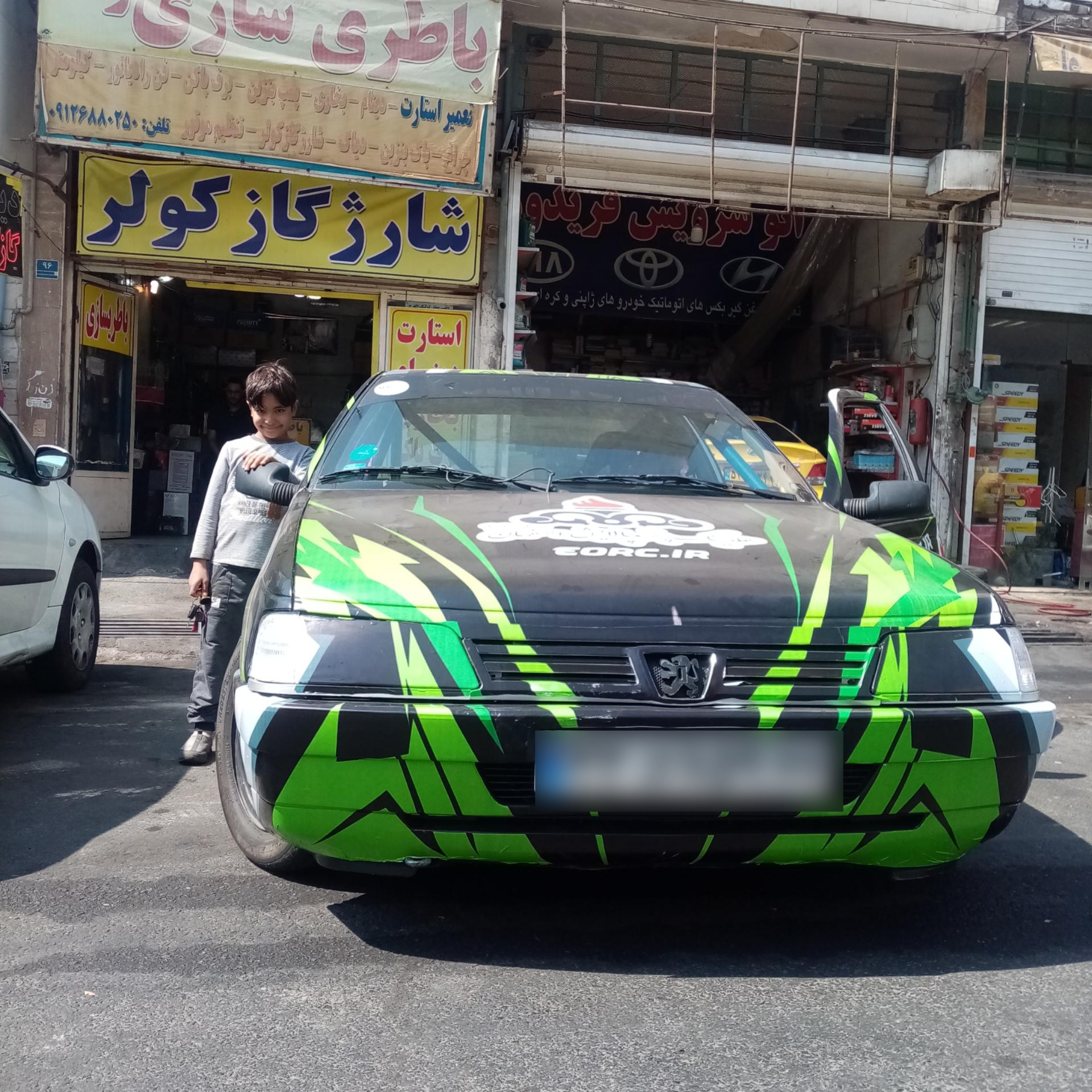 عکس باطری سازی رضا 