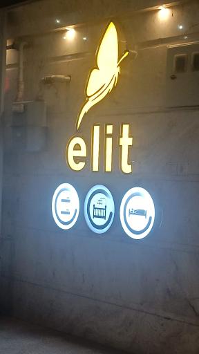 عکس گالری مبلمان الیت