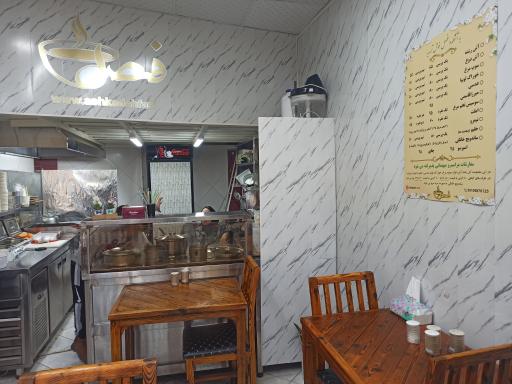 عکس آشکده فصل