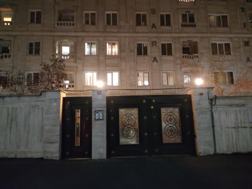 عکس مجتمع مسکونی سارا