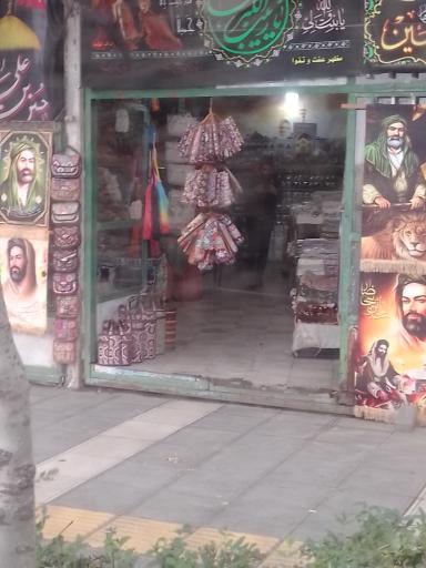 عکس فروشگاه صنایع دستی