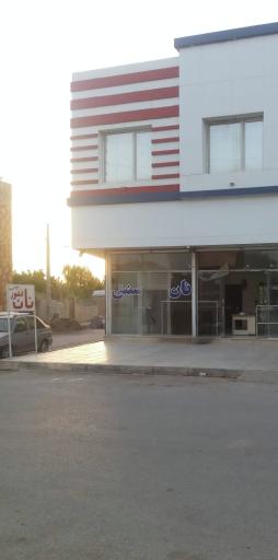 عکس نانوایی سنتی 