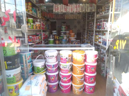 عکس فروشگاه رنگ تولیپ