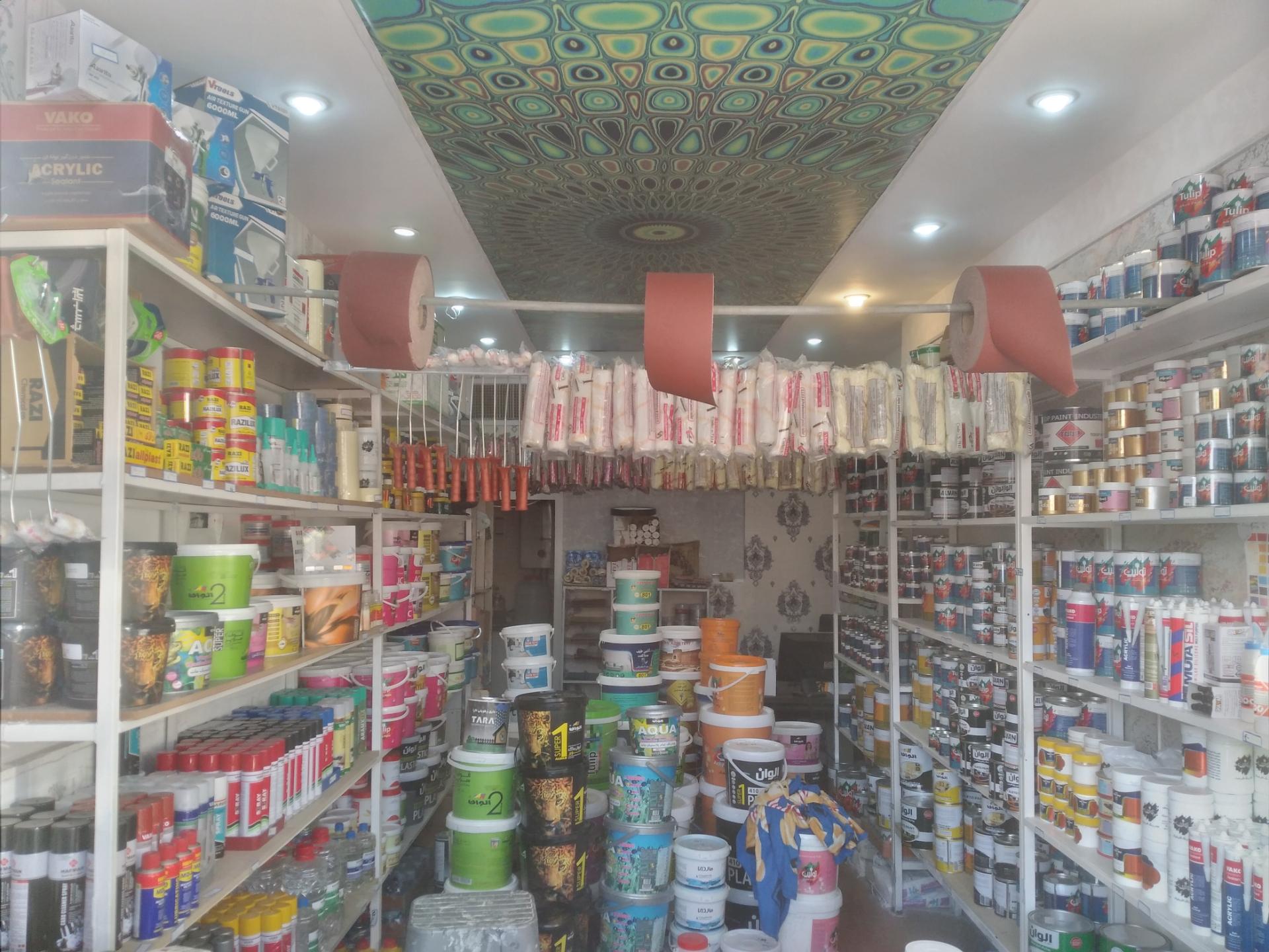 عکس فروشگاه رنگ تولیپ