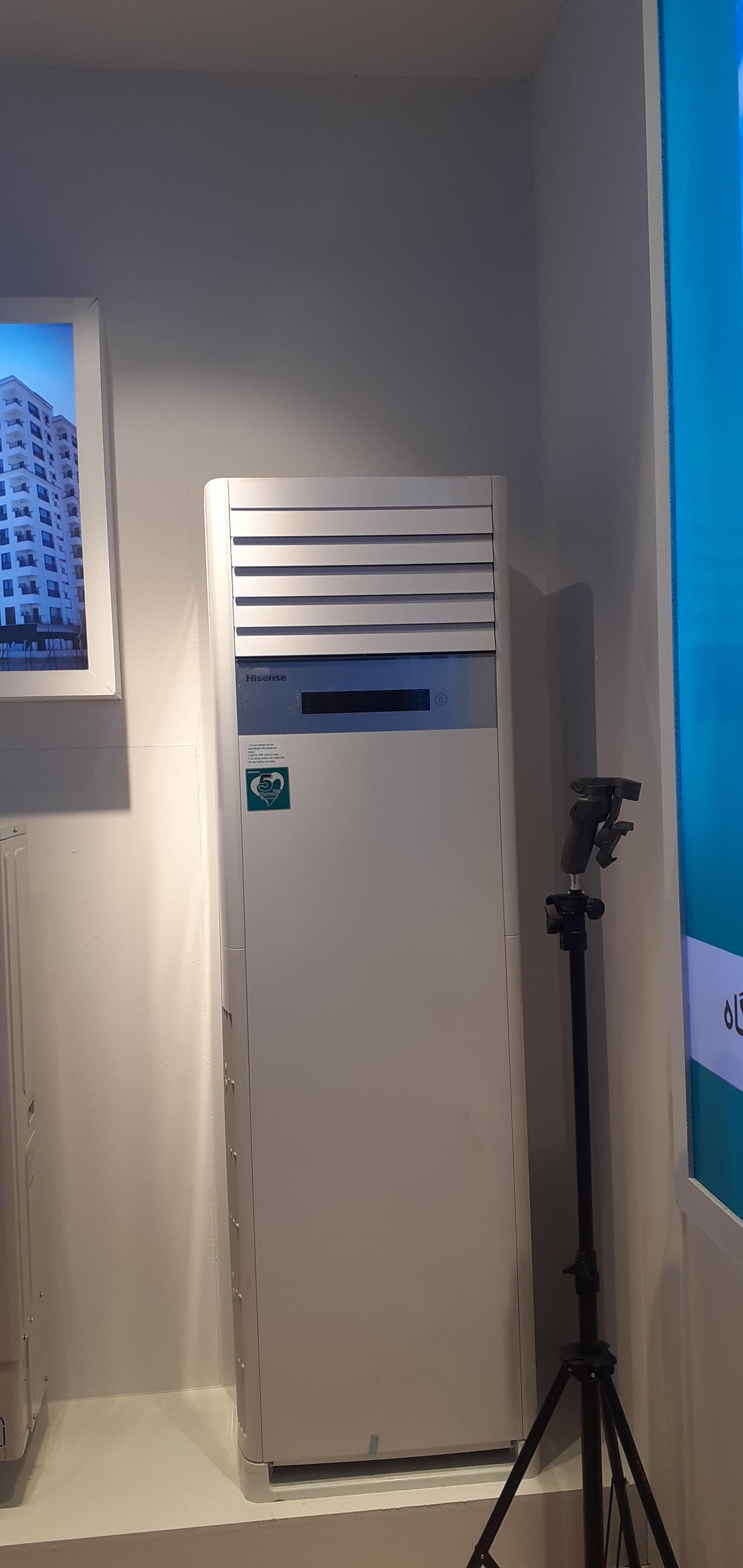 عکس تهویه مطبوع آساپلاس