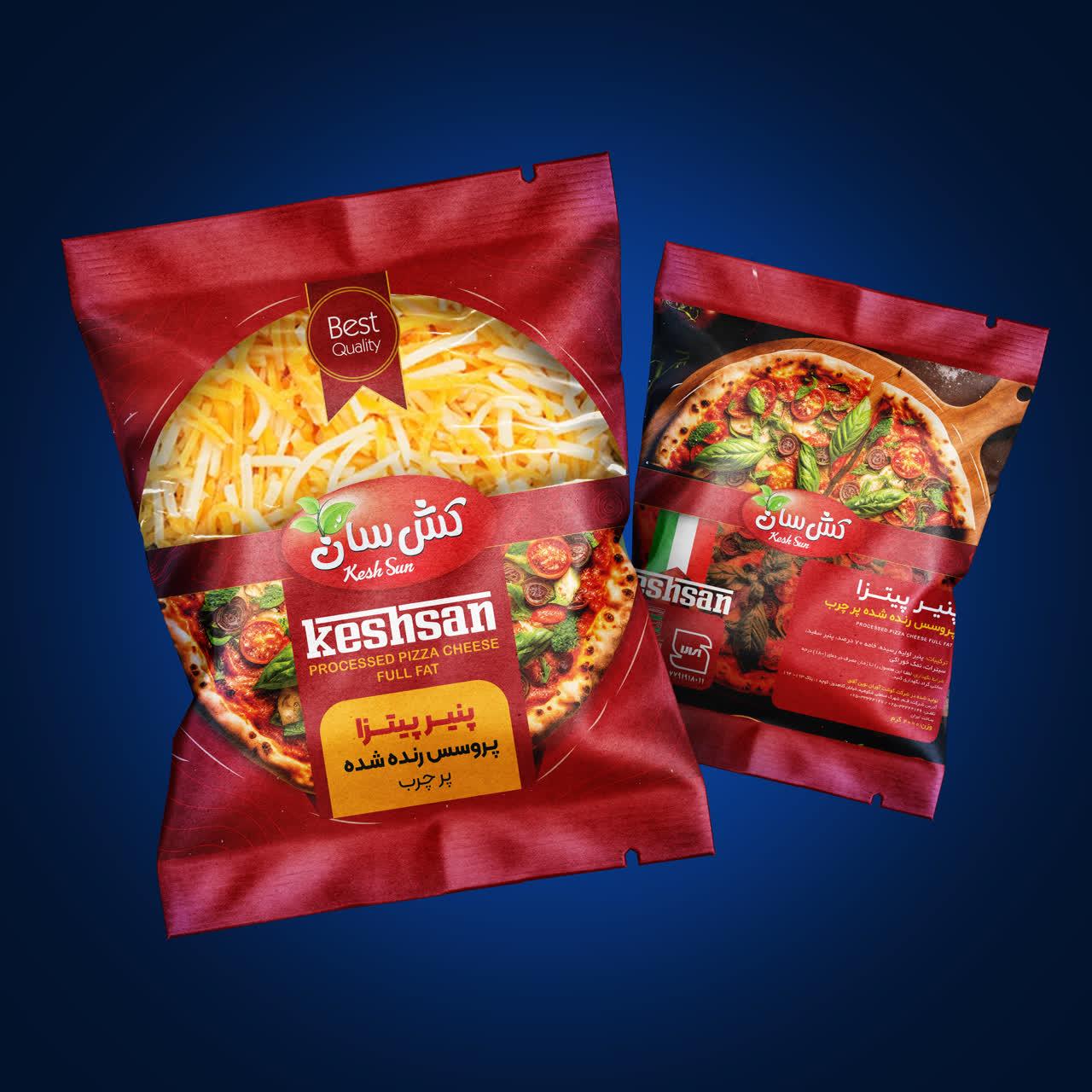 عکس سکوی پخش پنیر پیتزای قنوات