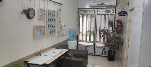 آموزشگاه رانندگی صدرا