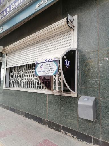عکس خودپرداز بانک رفاه کارگران 