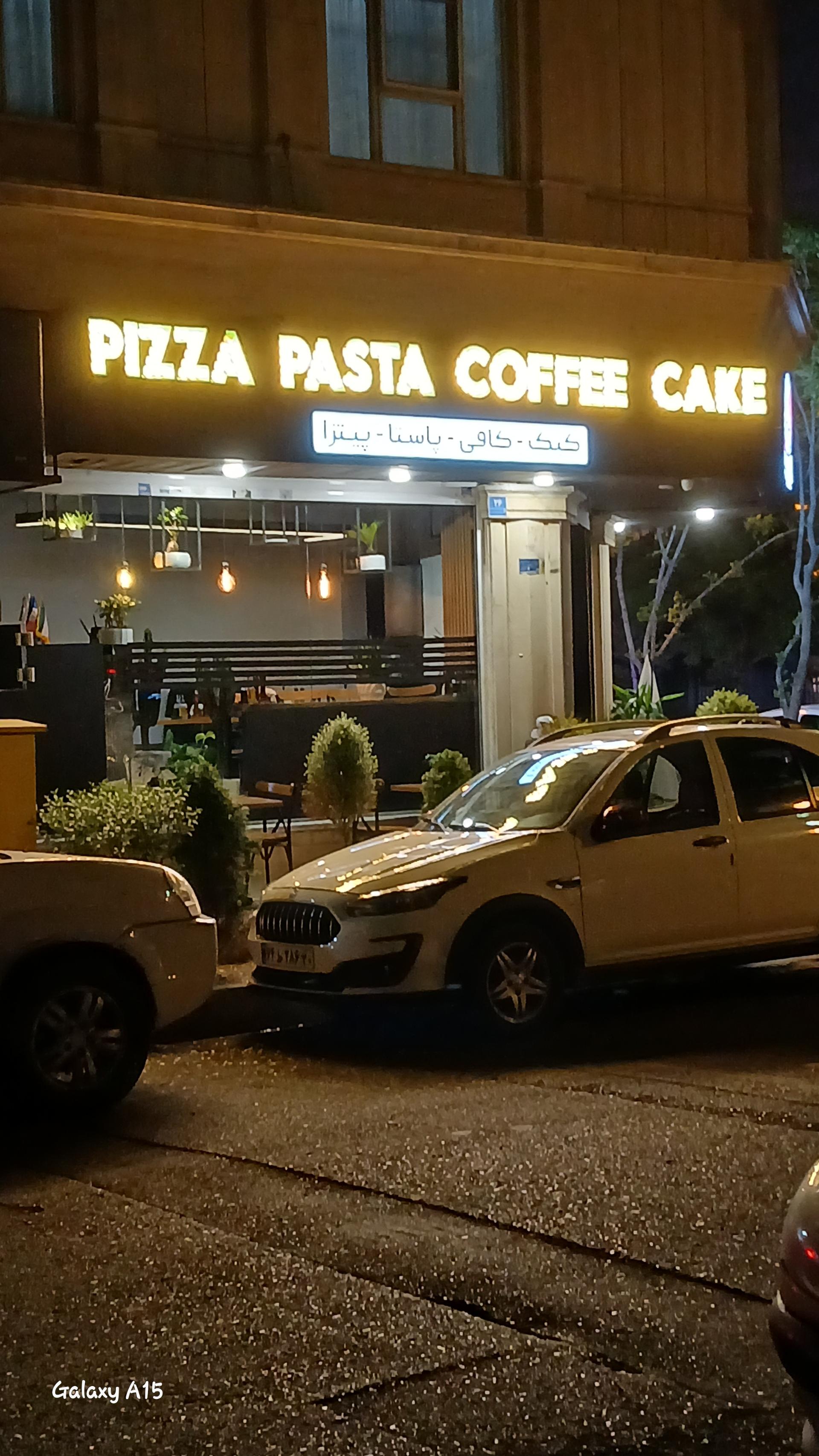 عکس کافه رستوران ایتالنو