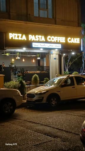 عکس کافه رستوران ایتالنو