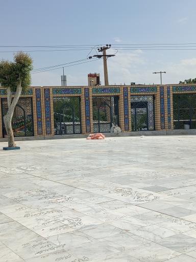 عکس امامزاده شاه سید علی