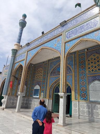 عکس امامزاده شاه سید علی