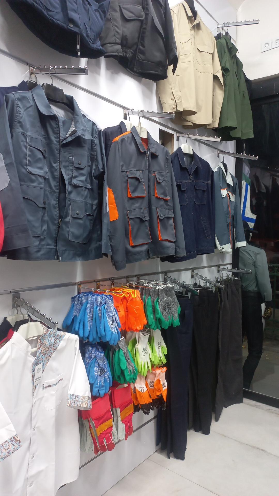 عکس موسسه تولیدی مبین