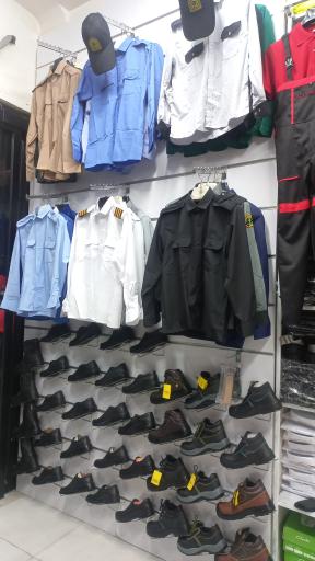 عکس موسسه تولیدی مبین