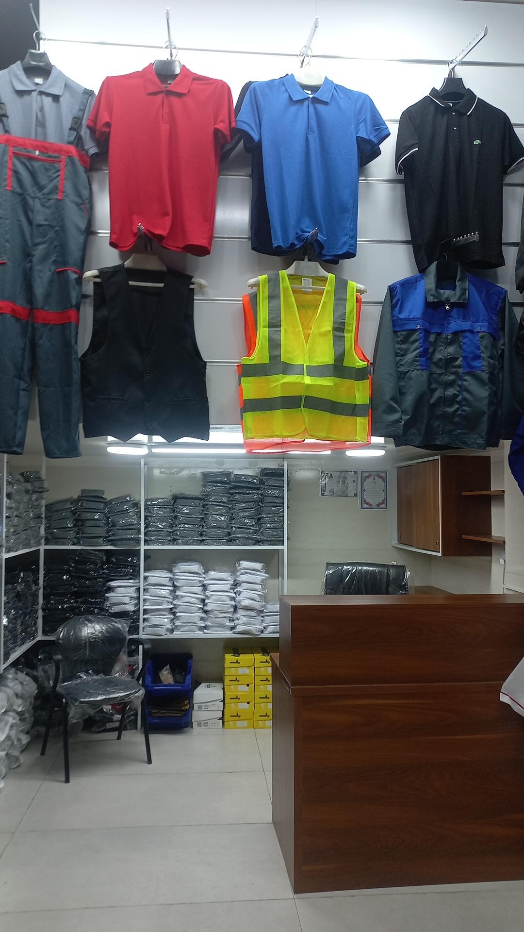 عکس موسسه تولیدی مبین