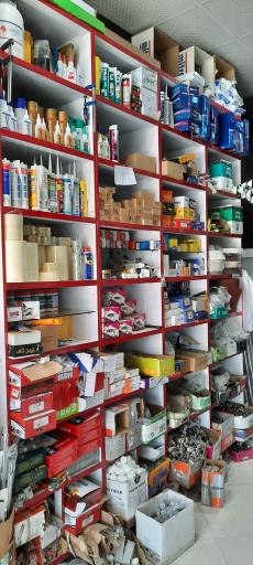 یراق آلات و هود و سینک ایزانلو