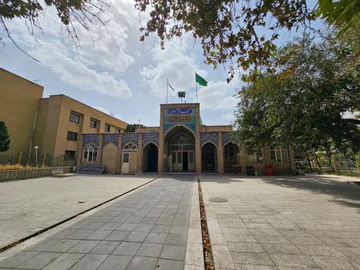 عکس مسجد امام خمینی