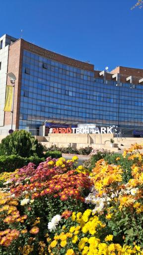 عکس پارک فناوری پردیس