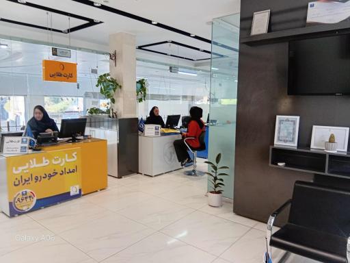 عکس نمایندگی ایران خودرو (محسن توکلی)