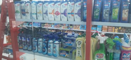 عکس مرکز خرید سرو