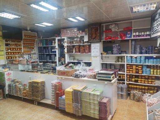 عکس سوهان مرتضی