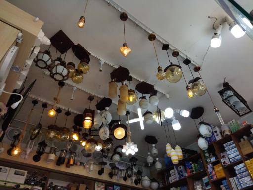 عکس کالای برق تهران الکتریک