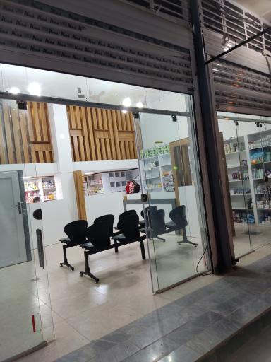 عکس داروخانه دکتر خواجه