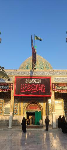 عکس امامزاده شاه سید علی