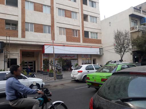 عکس فروشگاه زنجیره ای باران