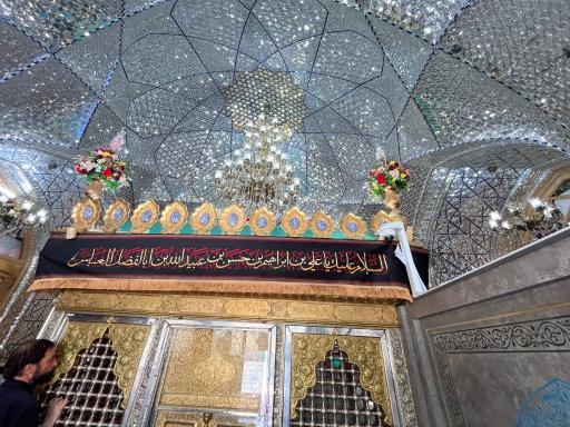 عکس امامزاده شاه سید علی