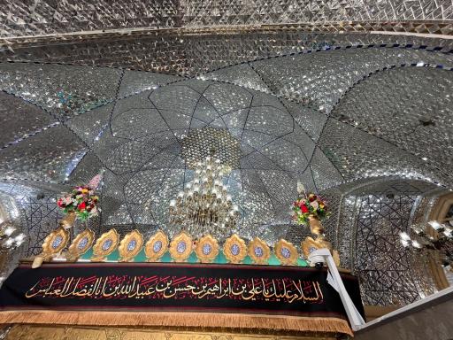 عکس امامزاده شاه سید علی