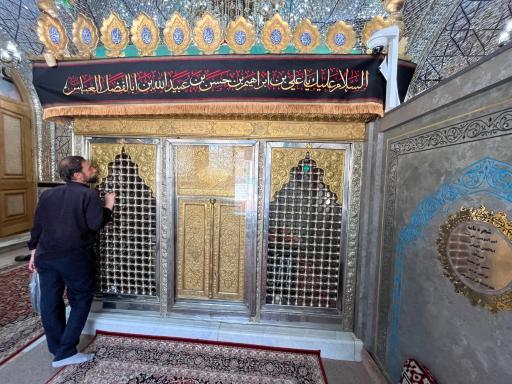 عکس امامزاده شاه سید علی